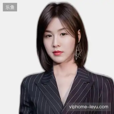 汪达